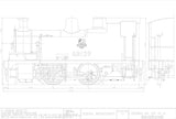 Y4:  Doug Hewson Drawing Set