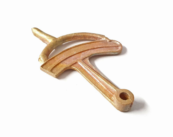 Signals: Back Light Blinder